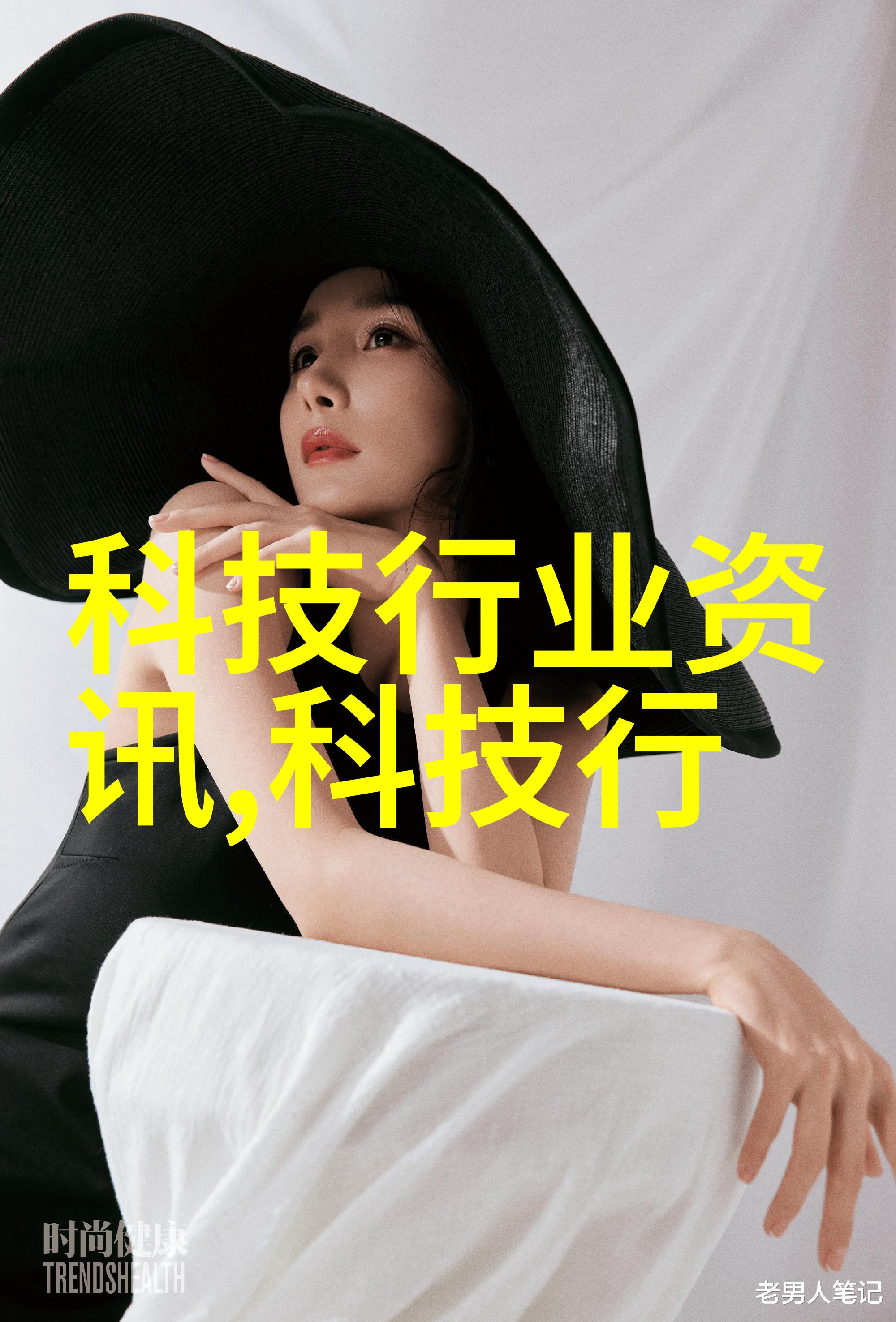 重庆财经学院学术荟萃与经济智囊团的孕育地