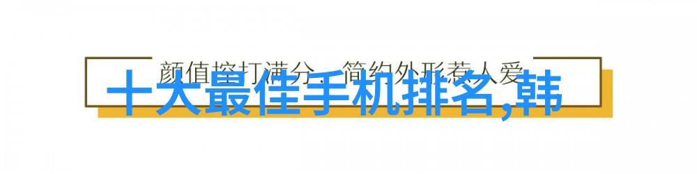 蒸汽发生器在工业中的重要性及其应用领域