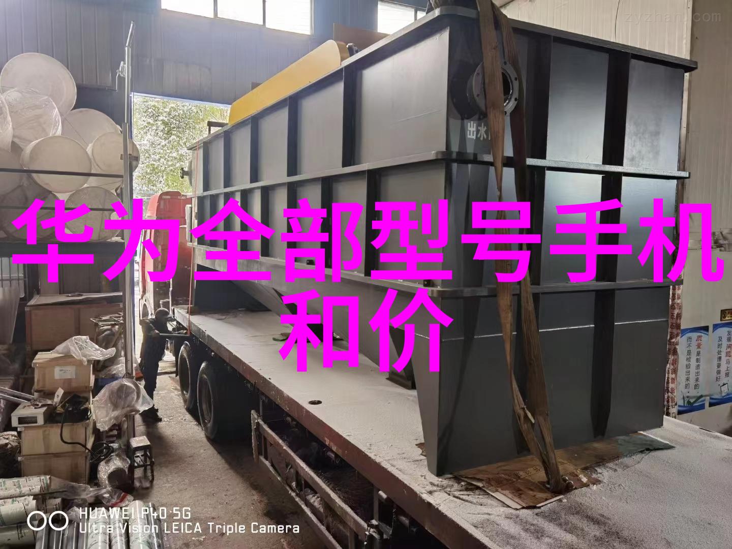 化学实验室 - 揭秘发生装置与反应装置图解化学实验的关键组成