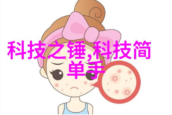 人工智能训练的可靠性考量