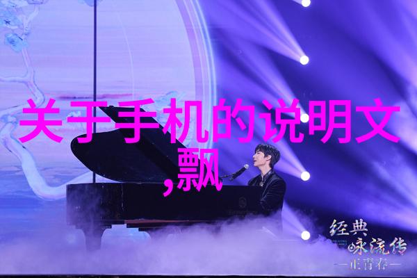 我怎么说一体机怎么样