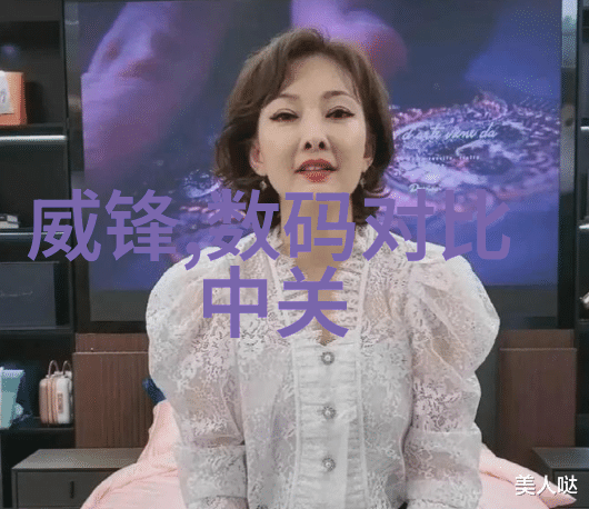 大型污水处理厂设备安装与维护需要遵循哪些规范
