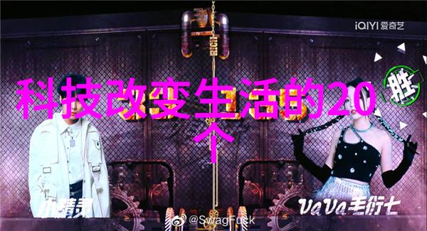 建筑构件建筑的基础要素