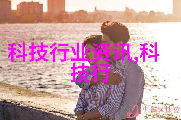 智能化技术如何改变输发过程中的运作方式