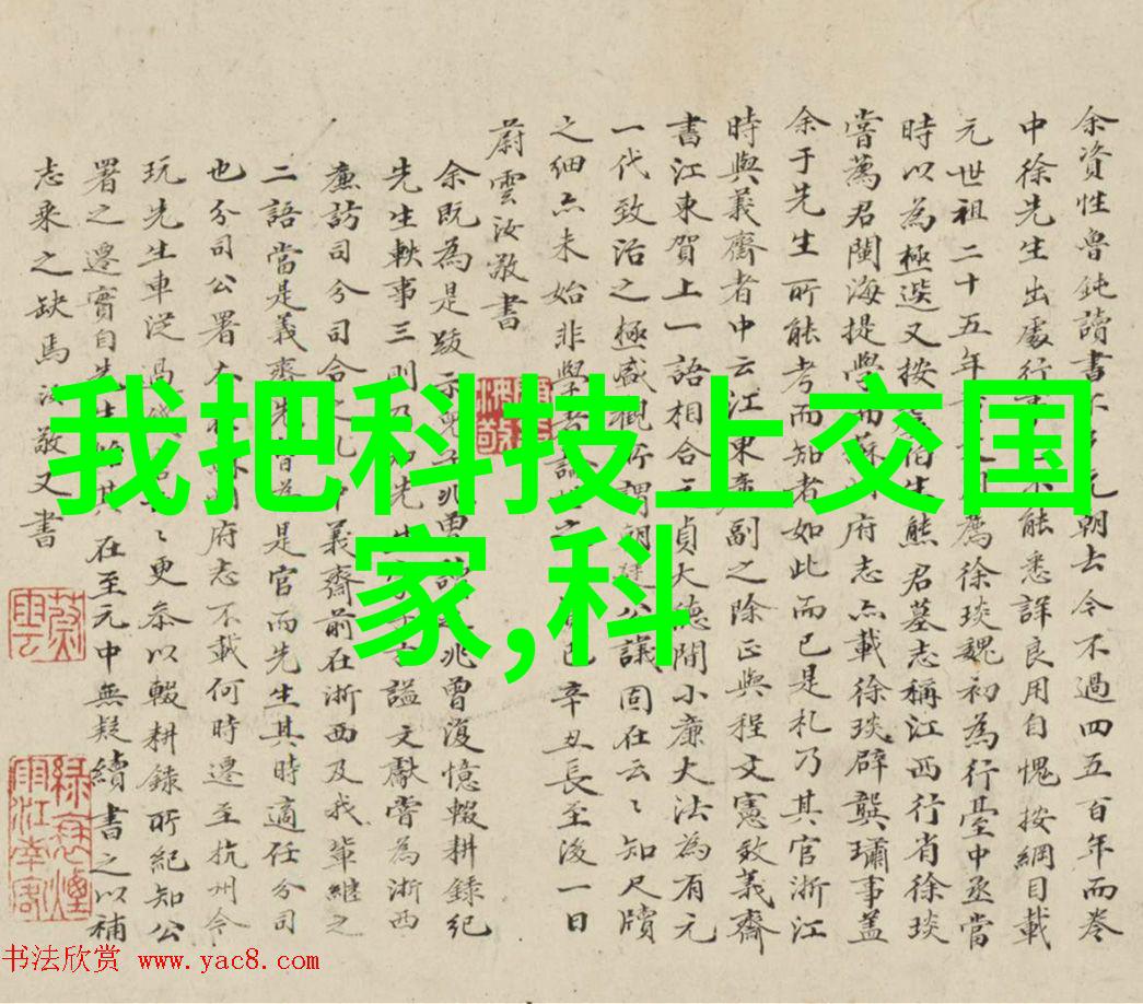中国智能交通网我是如何在大街小巷里体验车子自己开的