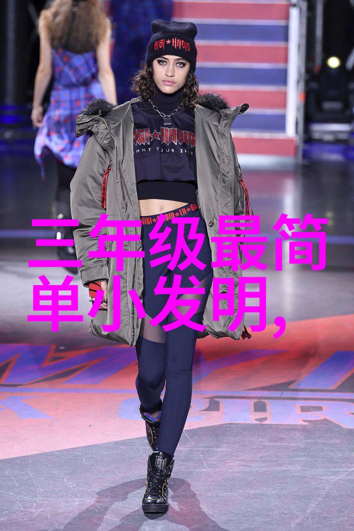 主题苹果官宣10月31日新品发布会你准备好迎接下一波科技革命了吗