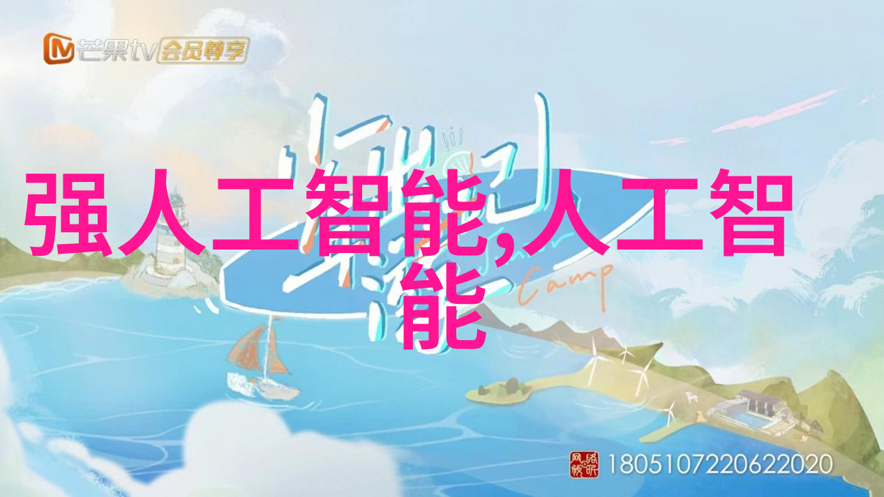 探秘自然之源深入理解矿泉水水质检测的重要性与方法