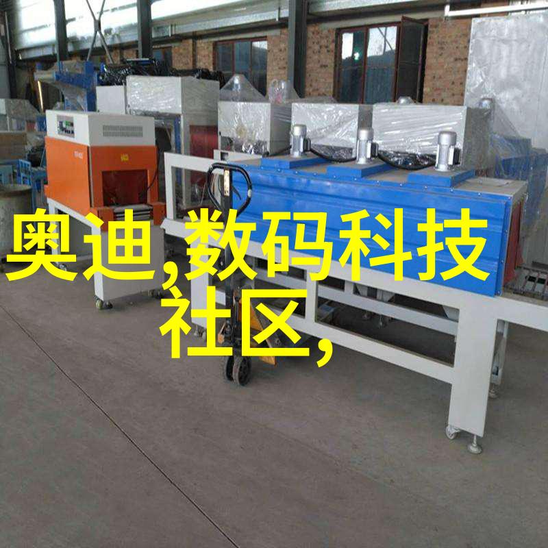 技术进步与创新新一代固定床反应器的发展趋势