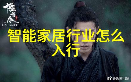 如何规划书房空间以最大化阅读体验
