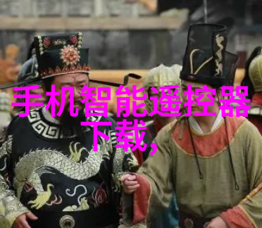 西风之中寻找古典美白马啸西风小说的独特魅力