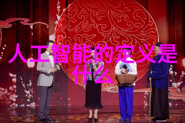 传统与现代对比分析不同类型蒸汽生成设备的性能