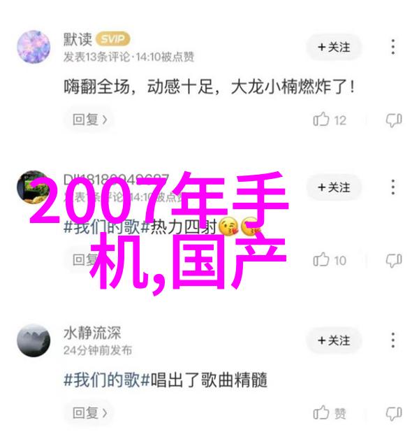 化工冷气贮藏设备的应用与维护策略