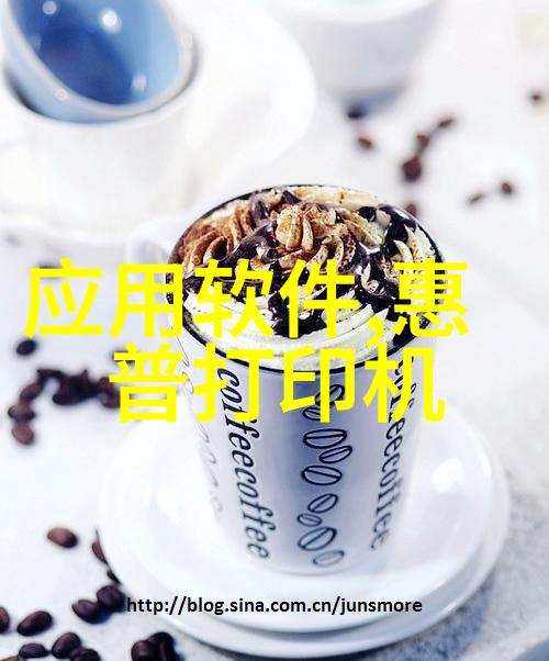 丙纶防水卷材高效隔音的绿色建筑材料