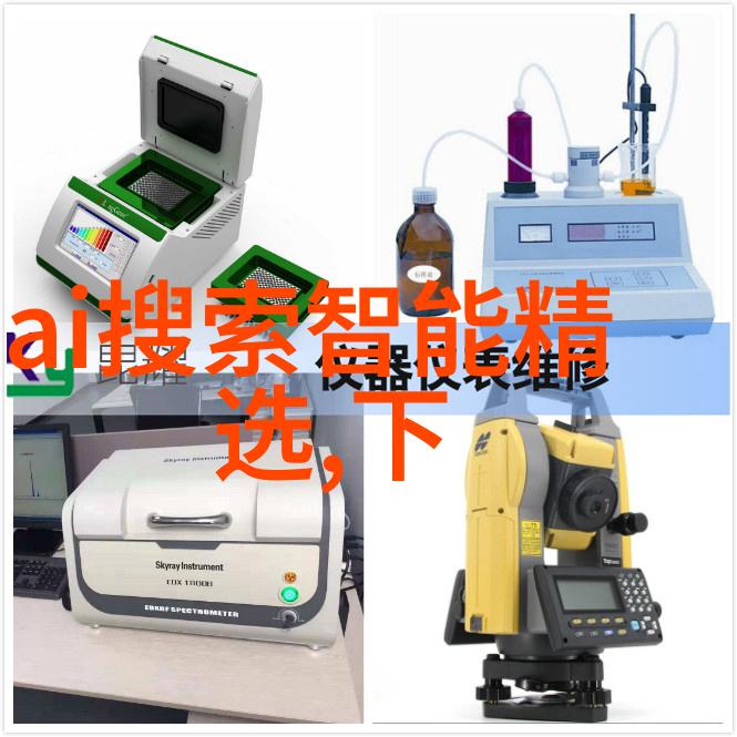 化工设备的特点概述安全性与可靠性