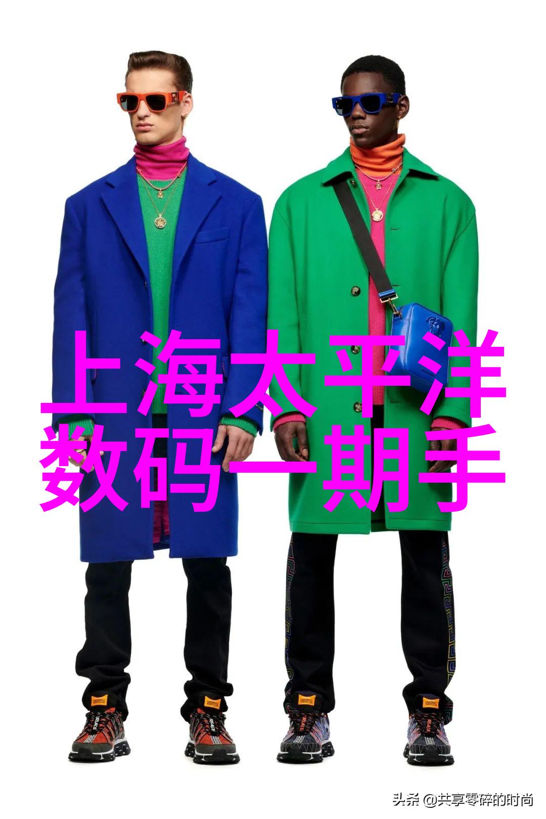追逐影霓日韩电影免费盛宴的奇遇