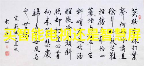 家庭环境中如何进行初步的水质检查
