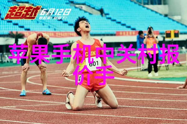 不锈钢小件加工技术与创新应用研究