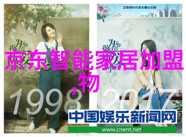 长期使用汽化过氧氢消毒机的影响有哪些可能的问题需要注意