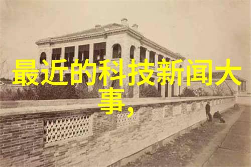 化工厂设备全览 精细分析每一台机器的重要性