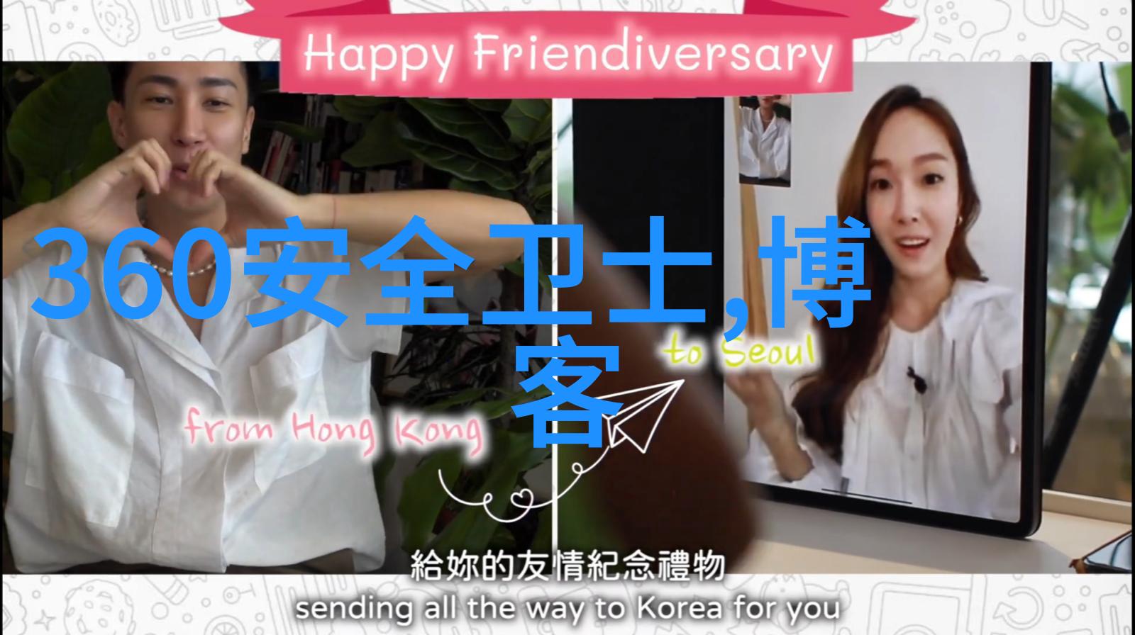 家用除湿机解锁干燥夏日的舒适秘诀