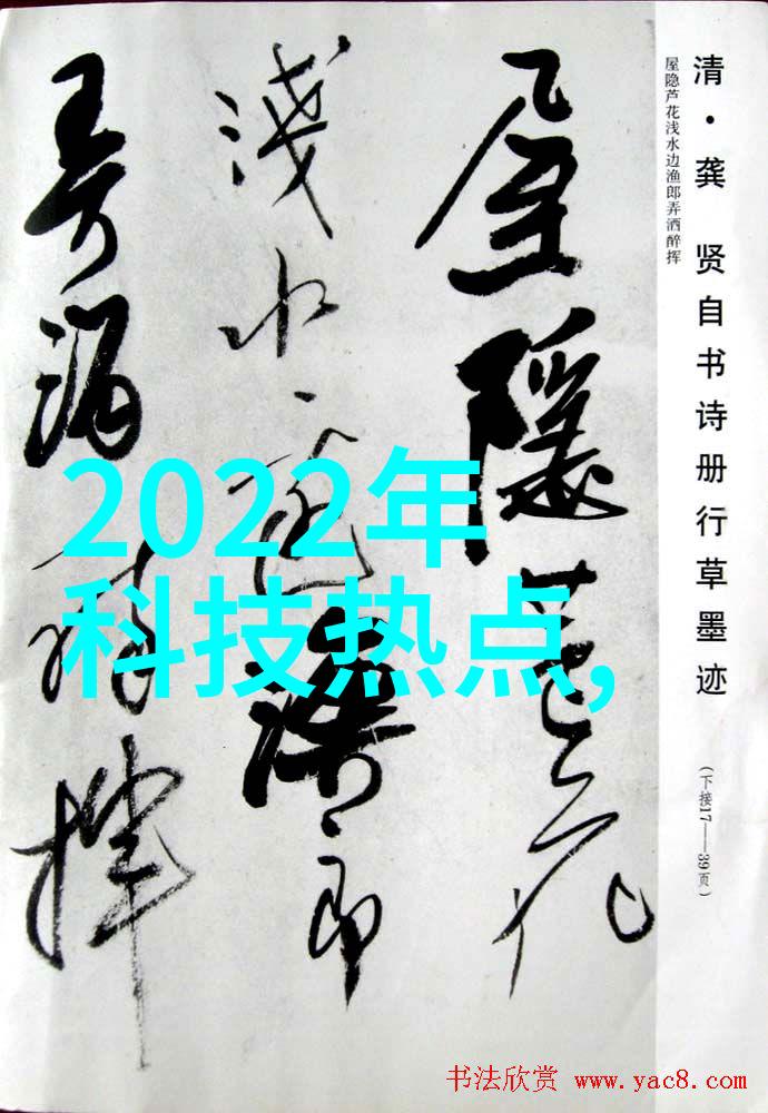石油油水分离设备-高效隔膜式油水分离技术在石油提炼中的应用与展望