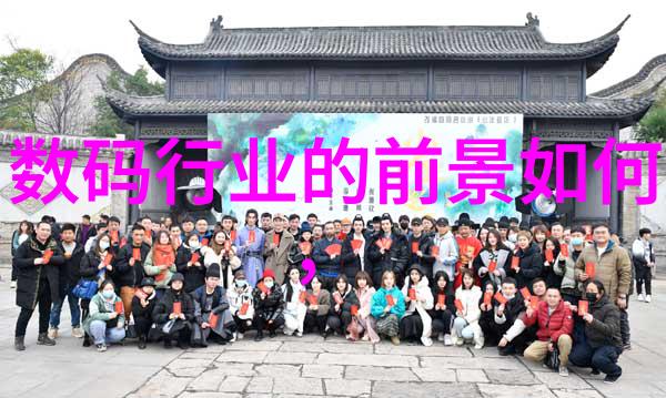 磷矿石地下的光芒守护者