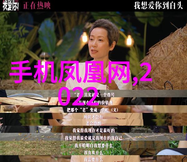 机器人的视觉系统是如何构建的