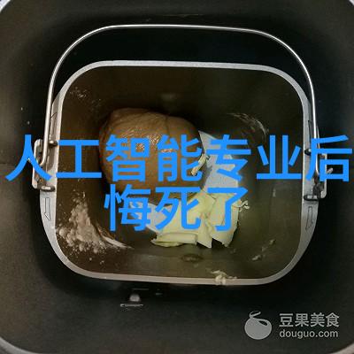 园林之美中国古典园林的中式风格探究