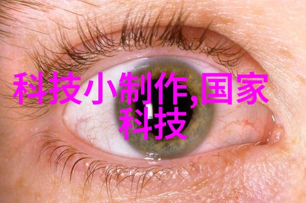 在野外探险时怎样使用自然现象来识别饮用水的安全性
