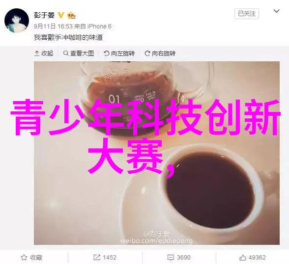 中德华胜桥接中德药器技术共创健康未来