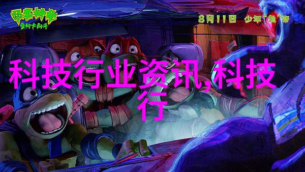 啊好疼你们一个一个来痛感共鸣的互动体验