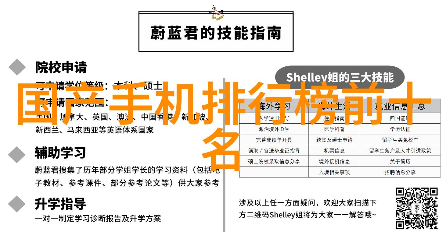 春夏秋冬的后营之旅一同探索无增减的秘密