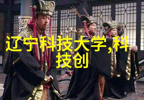 离心机的运作原理与应用概述揭秘它的工作方式和在生活中的重要作用