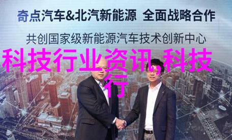 华为科技革新2023年芯片难题的突破与未来展望