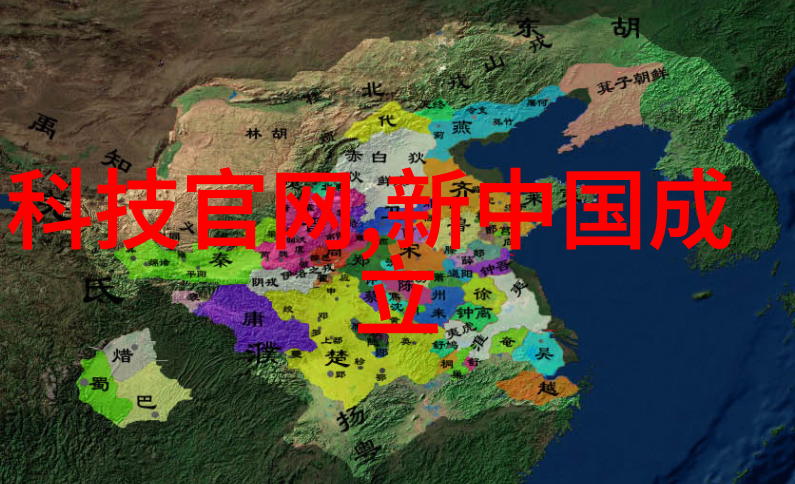 智能物流仓储-智慧库存如何通过技术提升仓储效率
