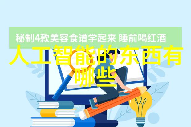 不锈钢丝网填料网金属筛选的坚固守护者