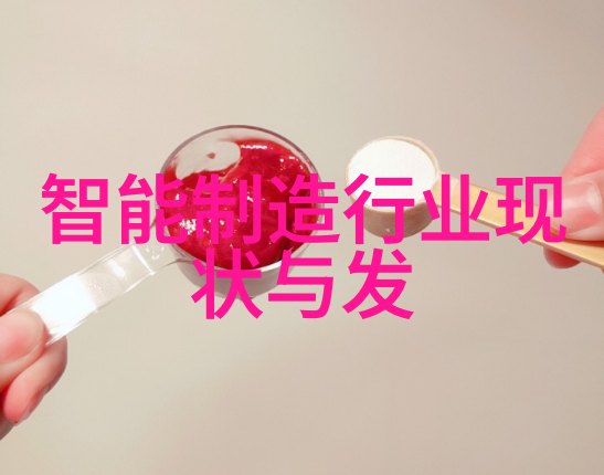 夏日绽放卡塔与烟花的动漫盛宴