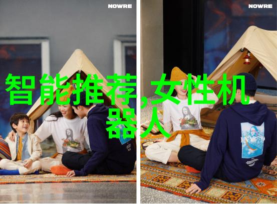 化工贮存设备我的得力助手