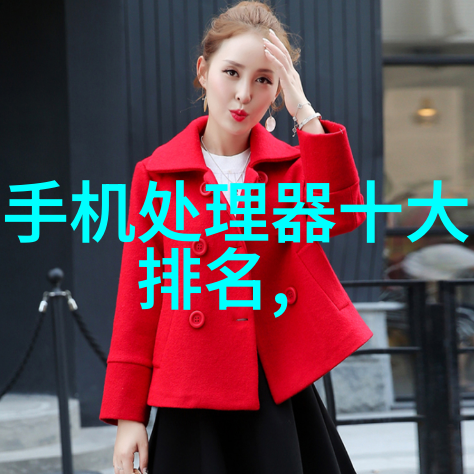 远方的文字探索暌违txt下载世界的魅力