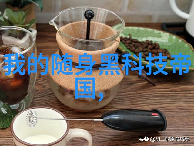 水利水电检测技术专业方向水利工程监测系统