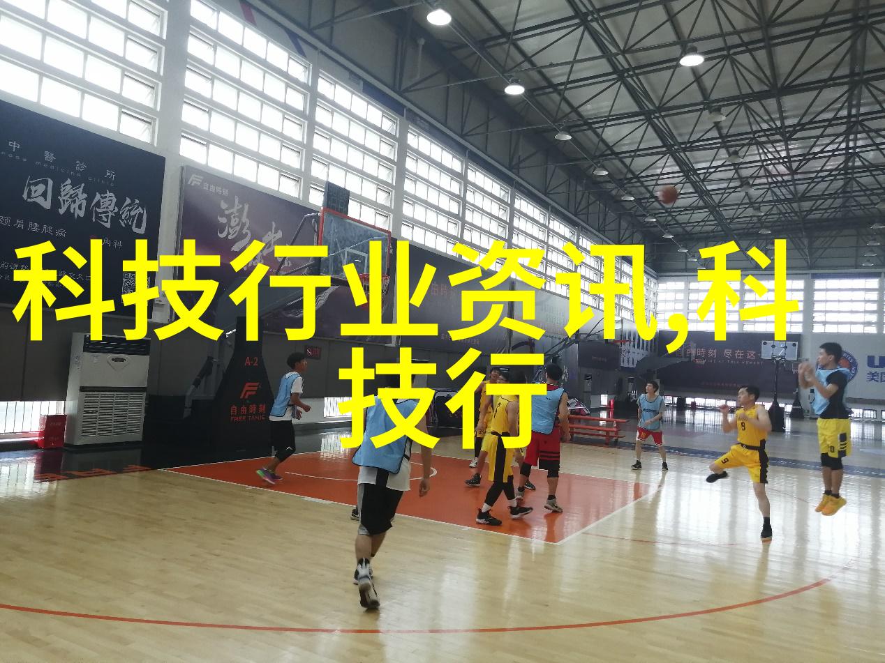 环境保护局对居民直饮水的新标准解读与实践指南