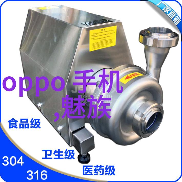 师父的禁令与洛灵犀的笔趣阁