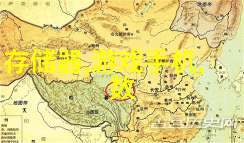 机械心脏的终结