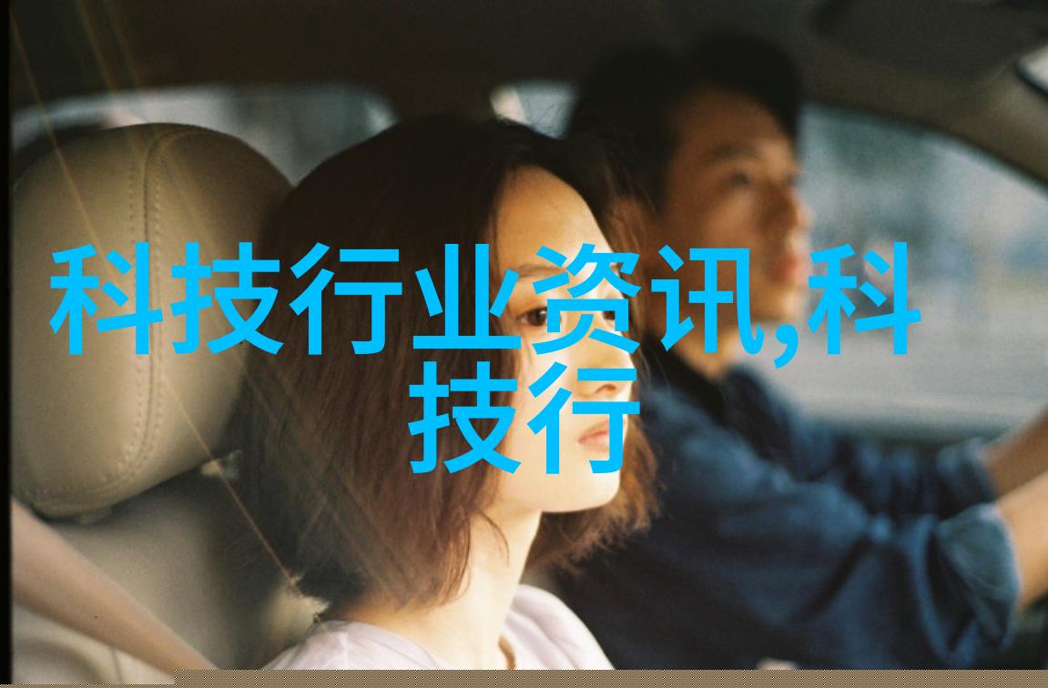 丝接管件精密制造的丝接连接件