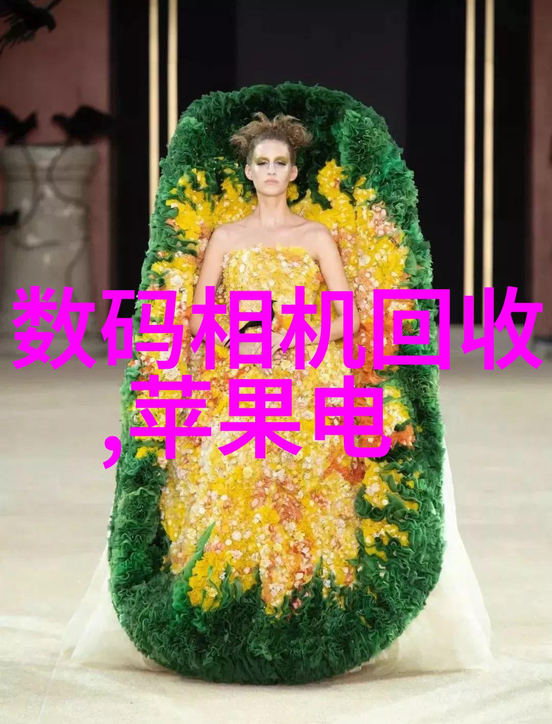 大规模生产需要大型装备超大吨位粉碎机设备展览