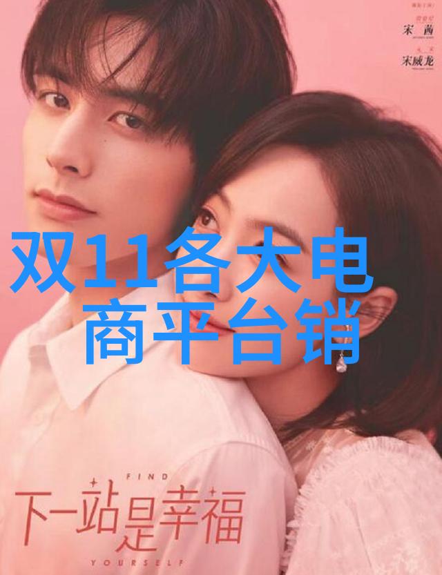 什么因素影响了单个交叉路口上的平均停留时间和通过时间