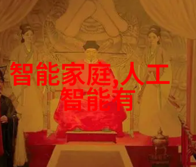 化工过滤设备-精细分离技术与应用创新