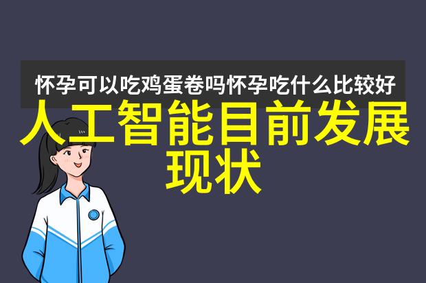 在这片古老而又神秘的土地上人们总是好奇地问着哪里有pe管材