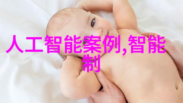 未来之光智能交通技术如何重塑城市交通格局