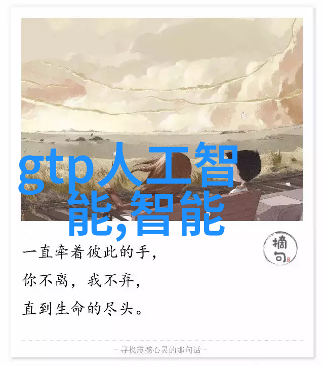 主题我是丝网波纹填料厂家的老板我来告诉你我们的秘密